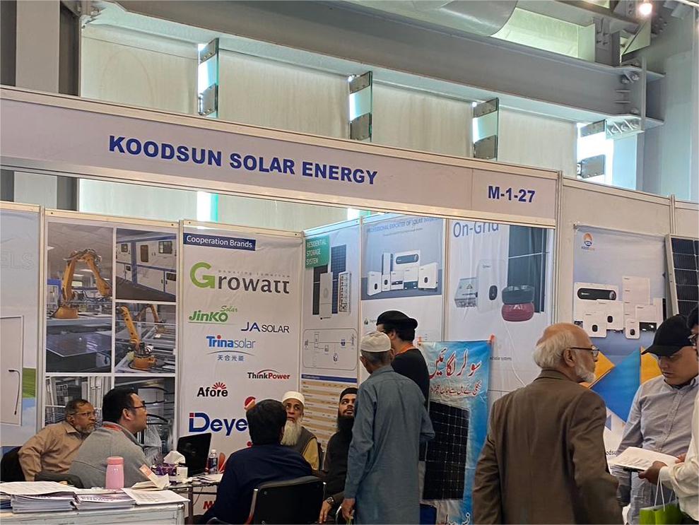Koodsun примет участие в выставке солнечной энергетики «СОЛНЕЧНЫЙ ПАКИСТАН 2024», проходящей в Лахоре